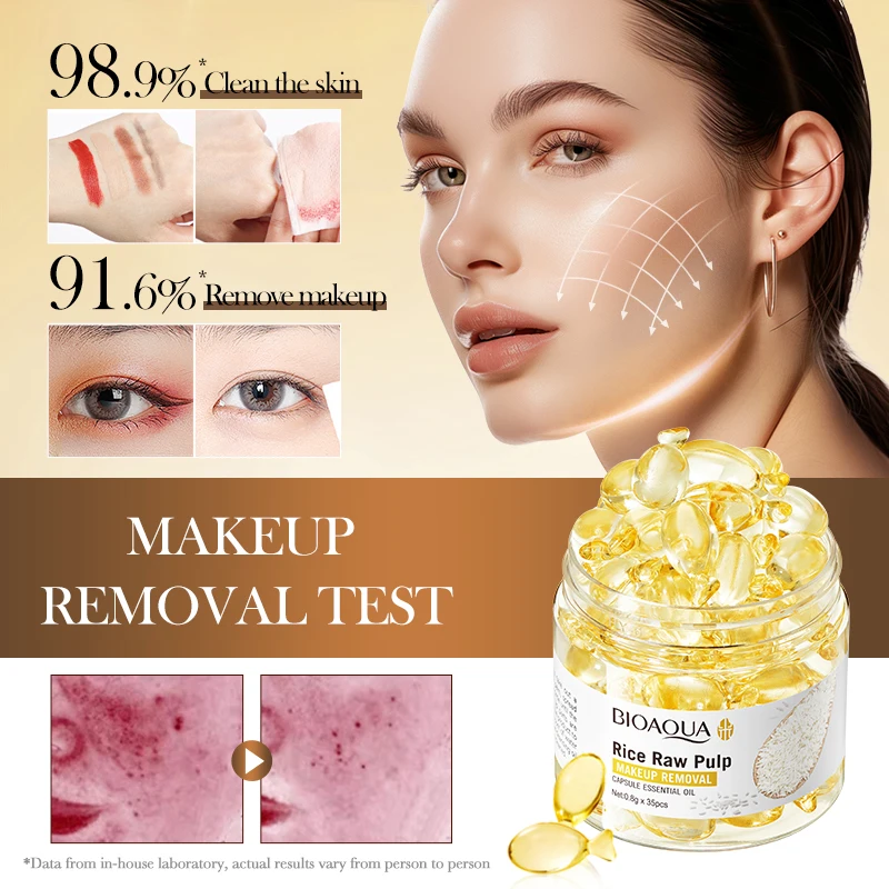 라이스 플라즈마 메이크업 리무버 캡슐 에센셜 오일 딥 포어 클렌징 마일드 비자극성 용해 메이크업 리무버 오일