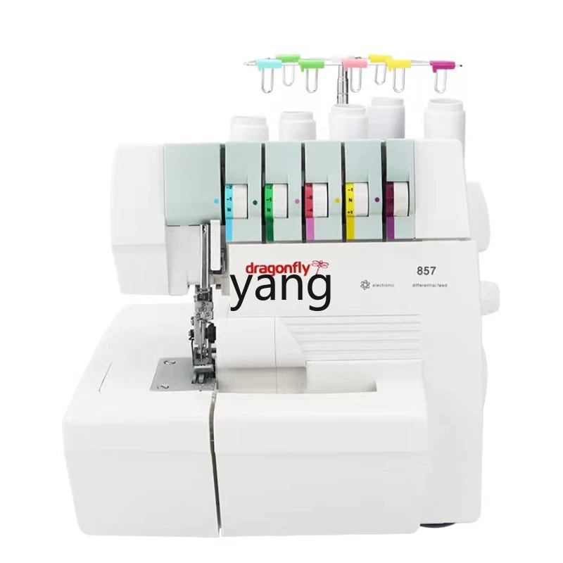 Yjq Household Desktop Electric Multi-Functional Overlock Machine Lock Three-Wire Double Needle Machine