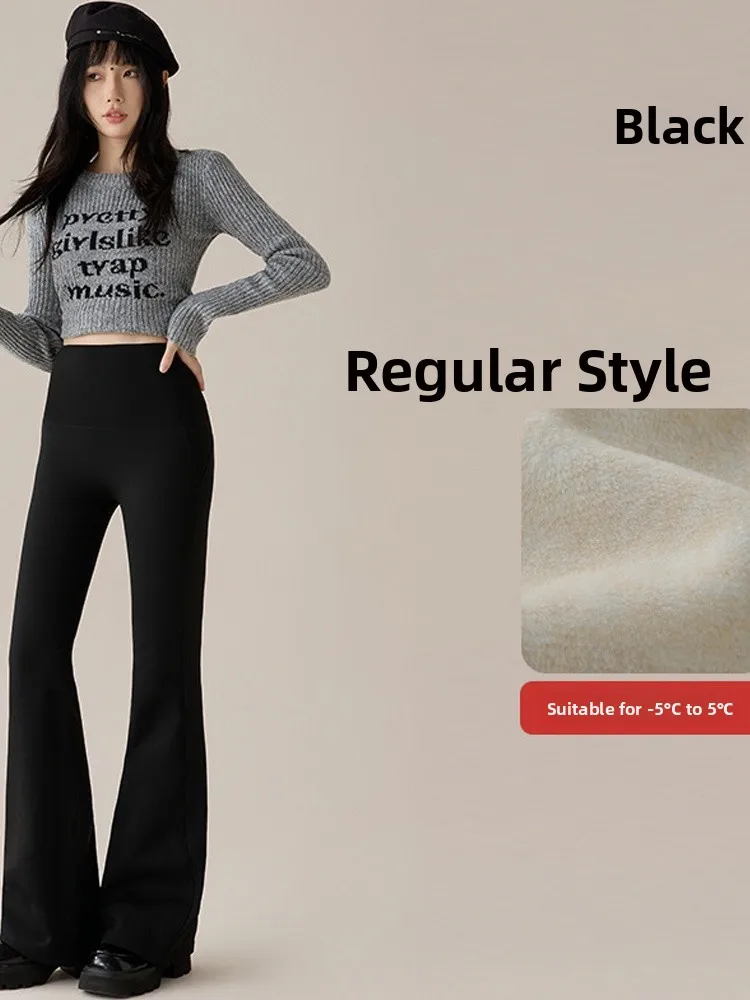 2025 Pantaloni da donna in pelle arca a vita alta Pantaloni da yoga fitn Foderati in Fce Brued Micro pancia svasata che dimagrisce ket