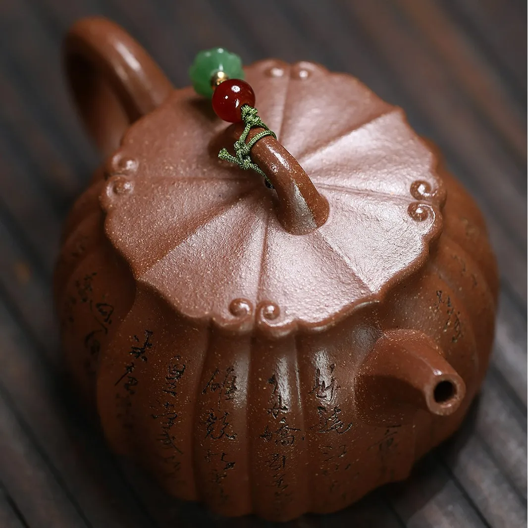 

Handmade Yixing Purple Clay Teapot Famous Ore Descending Slope Mud Rib Pattern Ruyi High-End Tea Set 190cc