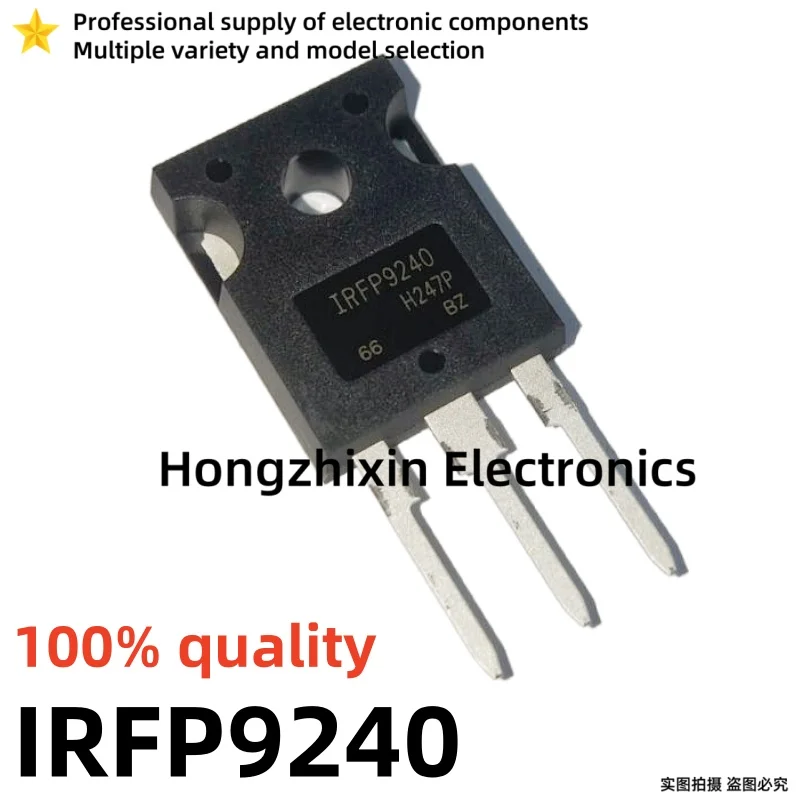 10PCS 100% quality IRFP4668 IRFP2907 IRFP4004 IRFP4229 IRFP4332 IRFP4368 IRFP9240 IRFP9240PBF TO-247 MOSFET