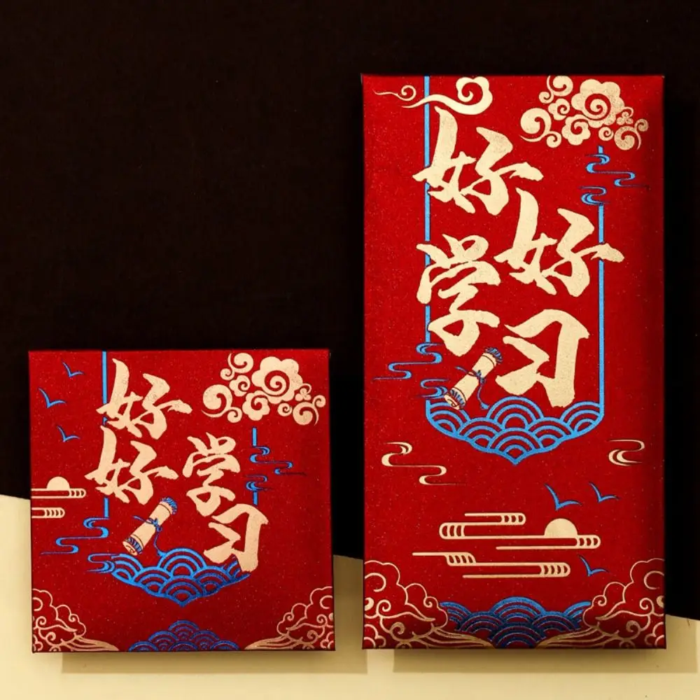 

New Year's Blessing Bag Red Envelope Luck Money Bag New Year Packet Blessing Bag Good Luck New Year Gifts Money Pocket