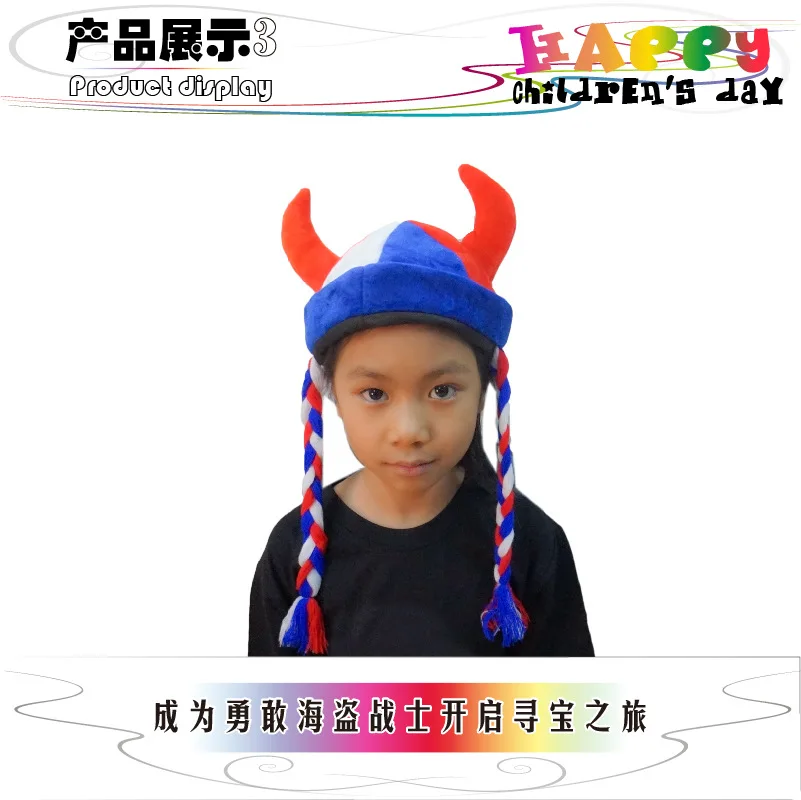 Festa di compleanno per bambini Puntelli eccentrici Vestire copricapo Corno di mucca Diavolo Vichingo Flanella Treccia Cappello Puntelli per feste cosplay