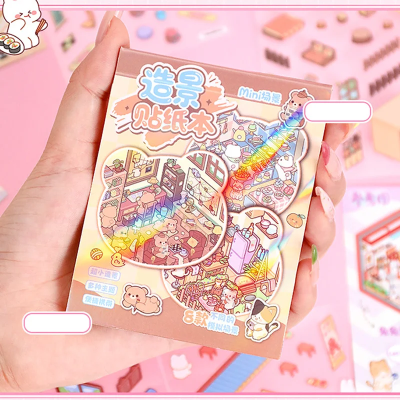 Livro de adesivos de cena em miniatura de desenho animado de 21 peças-mini materiais de diário de casa de campo 3D, decalques de colagem artesanais criativos DIY