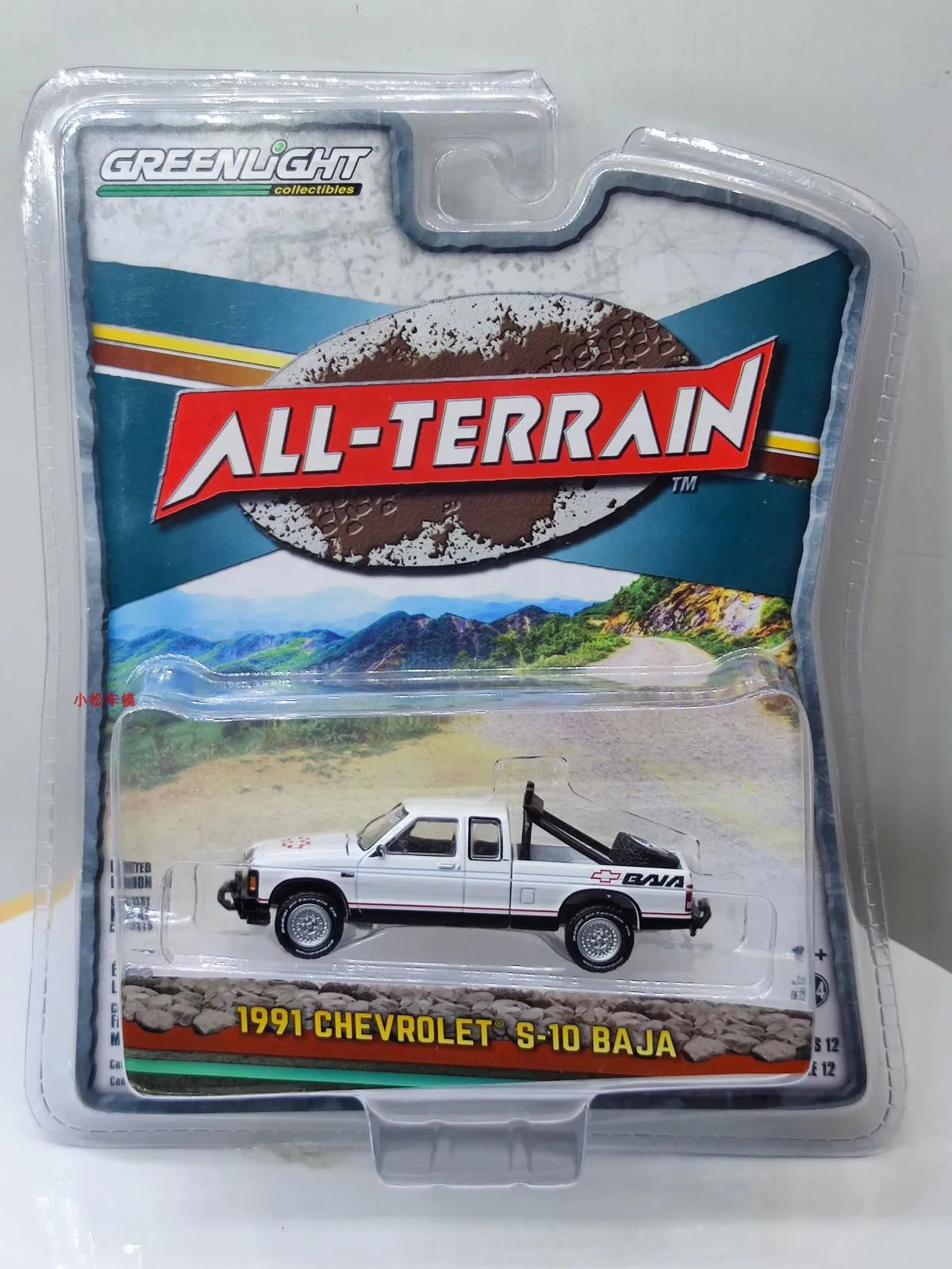 1: 64 1991 Chevrolet S-10 Baja Extended Taxi Collection of car models