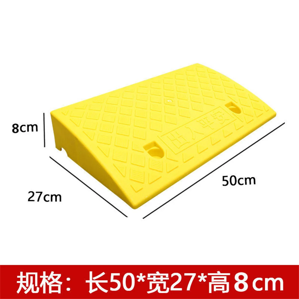 50*27*8cm Plastic PVC Road Slope Ramp Pad Portable Car Step Uphill Triangle Mat Curb Rubber