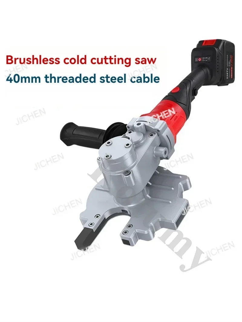 Portable Steel Bar …