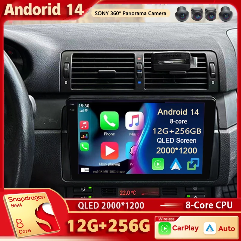 Android 14 For BMW 3-Series E46 M3 318 320 325 330 335 2K QLED Android Car Radio Multimedia Video Player AI Voice CarPlay stereo