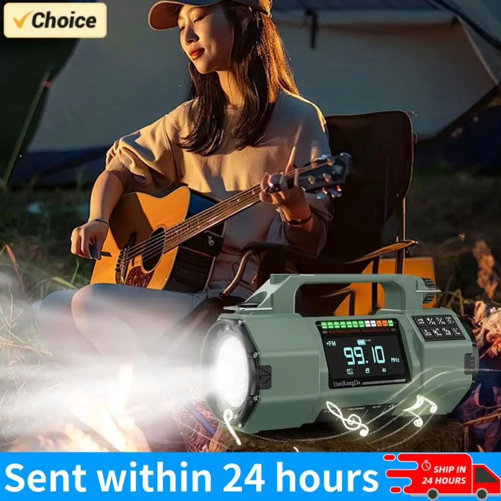 Emergency Hand Cran…