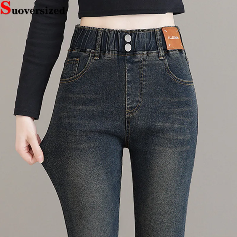 

High Elastic Waist vintage Flare Vaqueros New oversize Casual Skinny Boot Cut Jeans Women Korea Streetwear Strecth Denim Pants