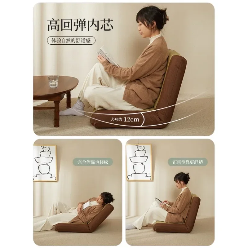 Japanese-style chair, folding back chair, Japanese-style tatami mat seat, tea bay window, lazy sofa chair