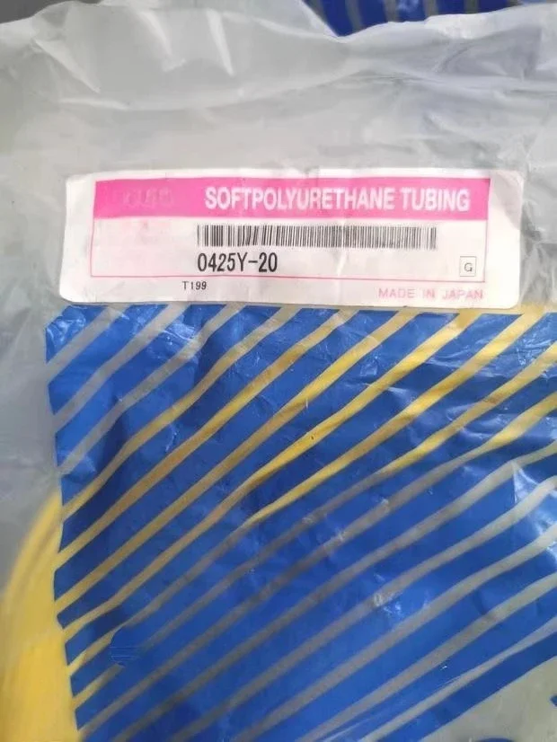 TUS0425/0604/0805/1065/1208/N/BU/B/Y-20 soft polyurethane trachea