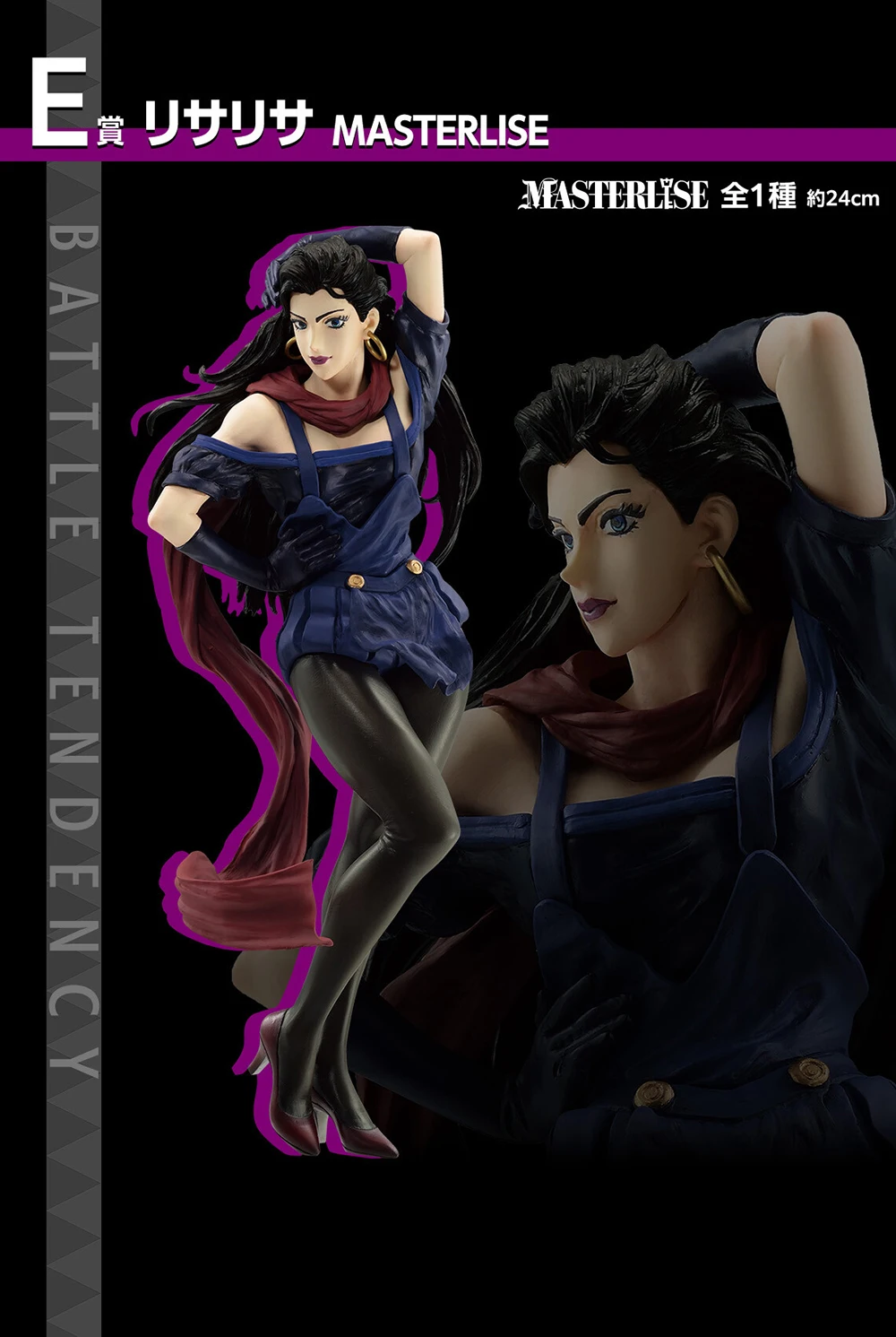 100% الأصلي في المخزون بانداي الأرواح Ichiban Kuji Jojo No Kimyou Na Bouken Jonathan Joestar Dio Brando قيصر Anthonio Zeppeli