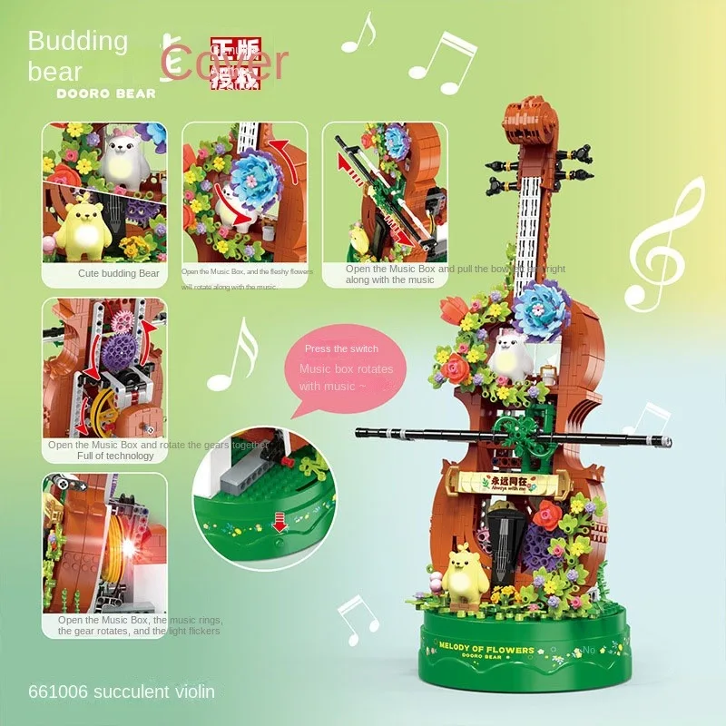 Simulatie Vlezige Viool Muziekdoos Kinderen Bouwen Speelgoed Bouwsteen Cadeau