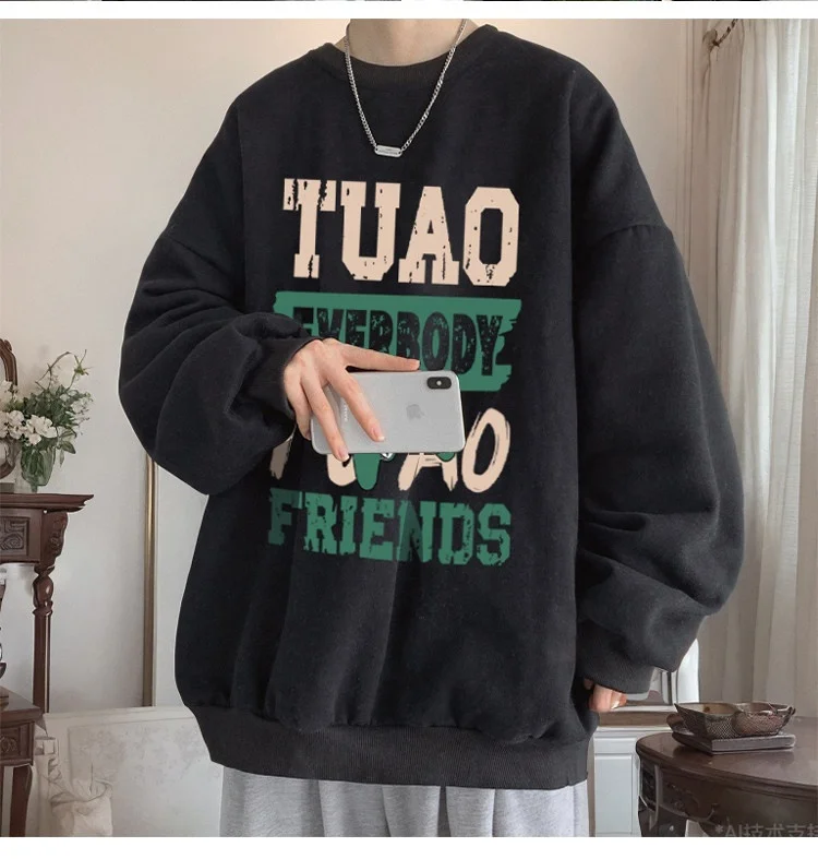 

Mens No Hat Hoodies Graphic Man Back Fishing Enthusiasts Techno Comfortable Technical Invincible Grunge Large-Sized Graphics Top