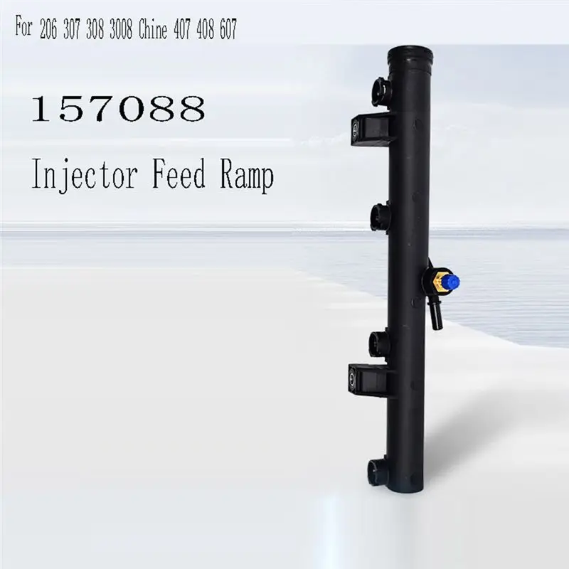 A21F-157088 Injector Feed Ramp For 206 307 308 3008 Chine 407 408 607 Citroen C4 C4 (B7) C5 C5 II C5 (X7) C4 Picasso - view 3