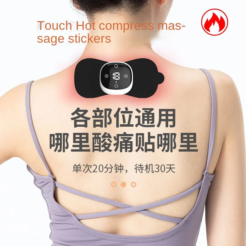 

Ems Physiotherapy Instrument Pulse Shoulder and Neck Massager Heating Cervical Spine Massager Warm Palace Mini Heating Paste