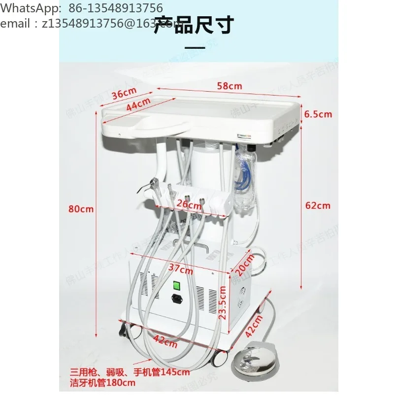 Veterinary Mobile Dental Trolley All‑in‑One Turbine Unit Portable Pet Oral Care Scaling Equipment