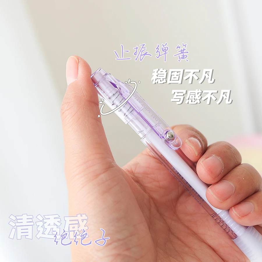 Ins Simplicity Gel Pen Kawaii Solid Color 0.5MM Black Cute Pens Lovely Stationery Pens School Student/Office Supplies