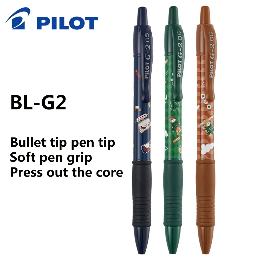 1PC PILOT Gel Pen G-2 0.5mm Quick Drying Kawaii Stationery Back To School Cute Pens Office Accessories Japanese Stationery