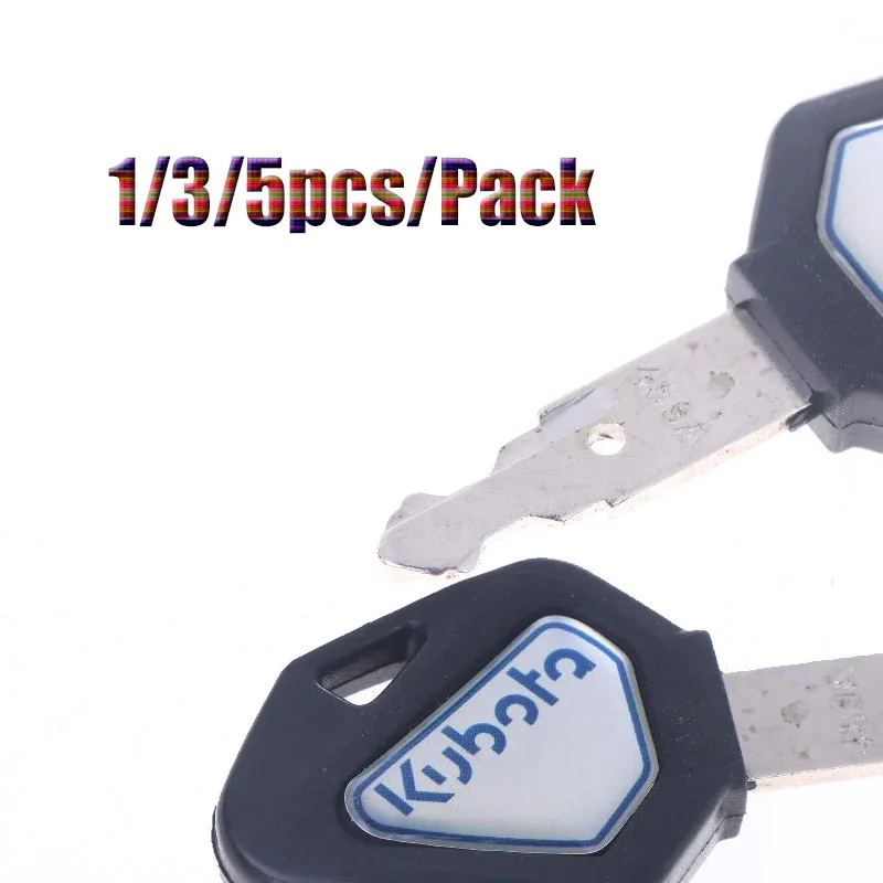 

1/3/5 шт. ключи зажигания для Kubota 459A экскаватор экскаватор трактор ползунковый погрузчик ключ запуска DIY аксессуары