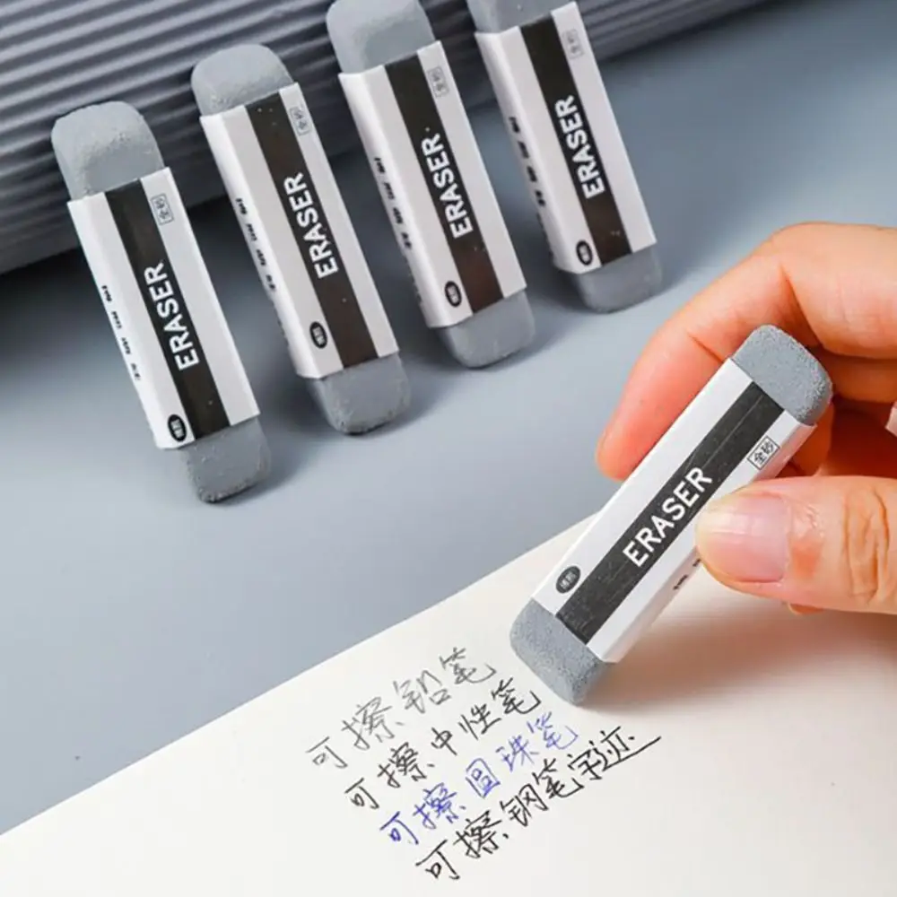 5PCS High Quality Traceless Frosted Eraser Dual-use Students Gift Writing Correction Tool Matte Sand Eraser Creative Stationery