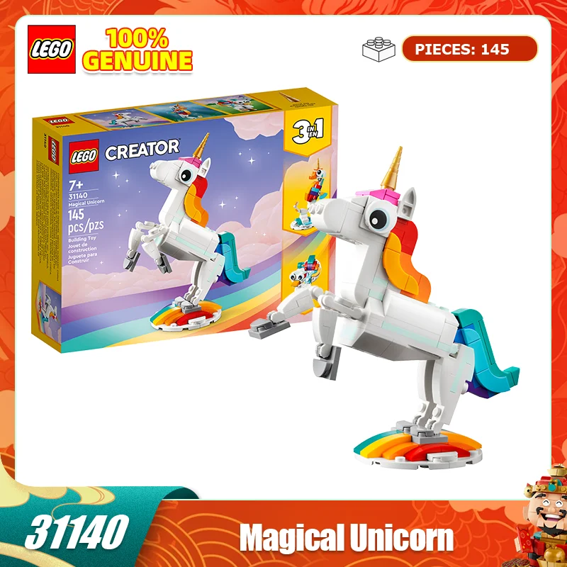 Lego Creative Versa… - image