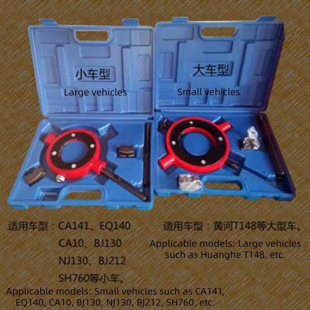 

Axle Sleeve Thread Corrector - Corrector for Axle Sleeve Thread