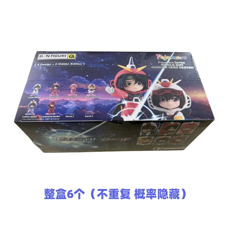 本物のバンダイガンダムシードデスティニーパジャマ人形コスチューム