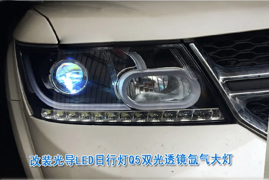 HID,2009~2015,Car Styling for Journey Headlight,Atos,caliber,ram,viper,ramcharger,sprinter,W150,Journey head lamp