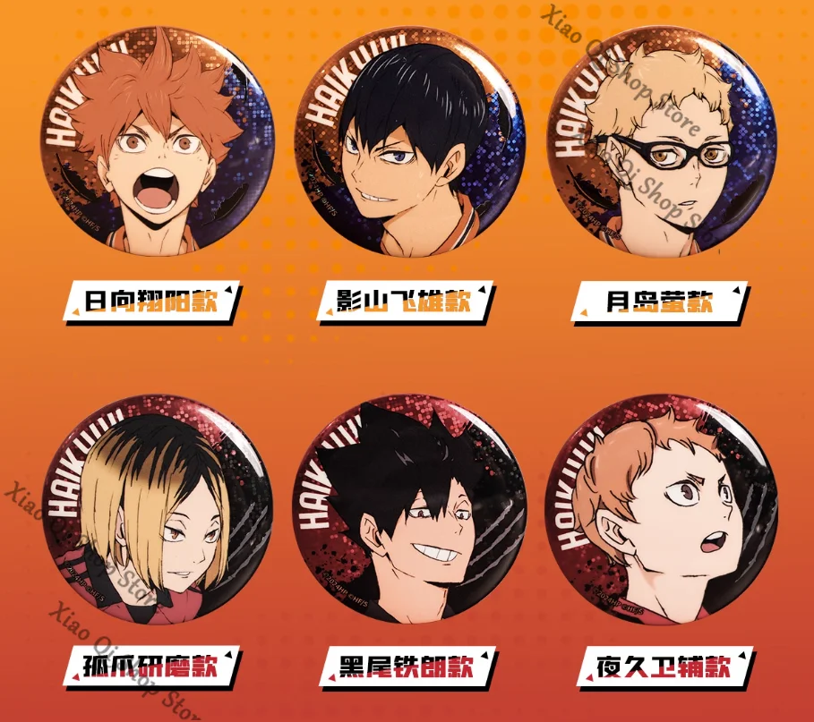

официальный подлинный Haikyuu!! Значок жести в стиле аниме Ambitus Double Flash Коробка из 6 предметов Квадратический элемент Высокий уровень внешнего вида