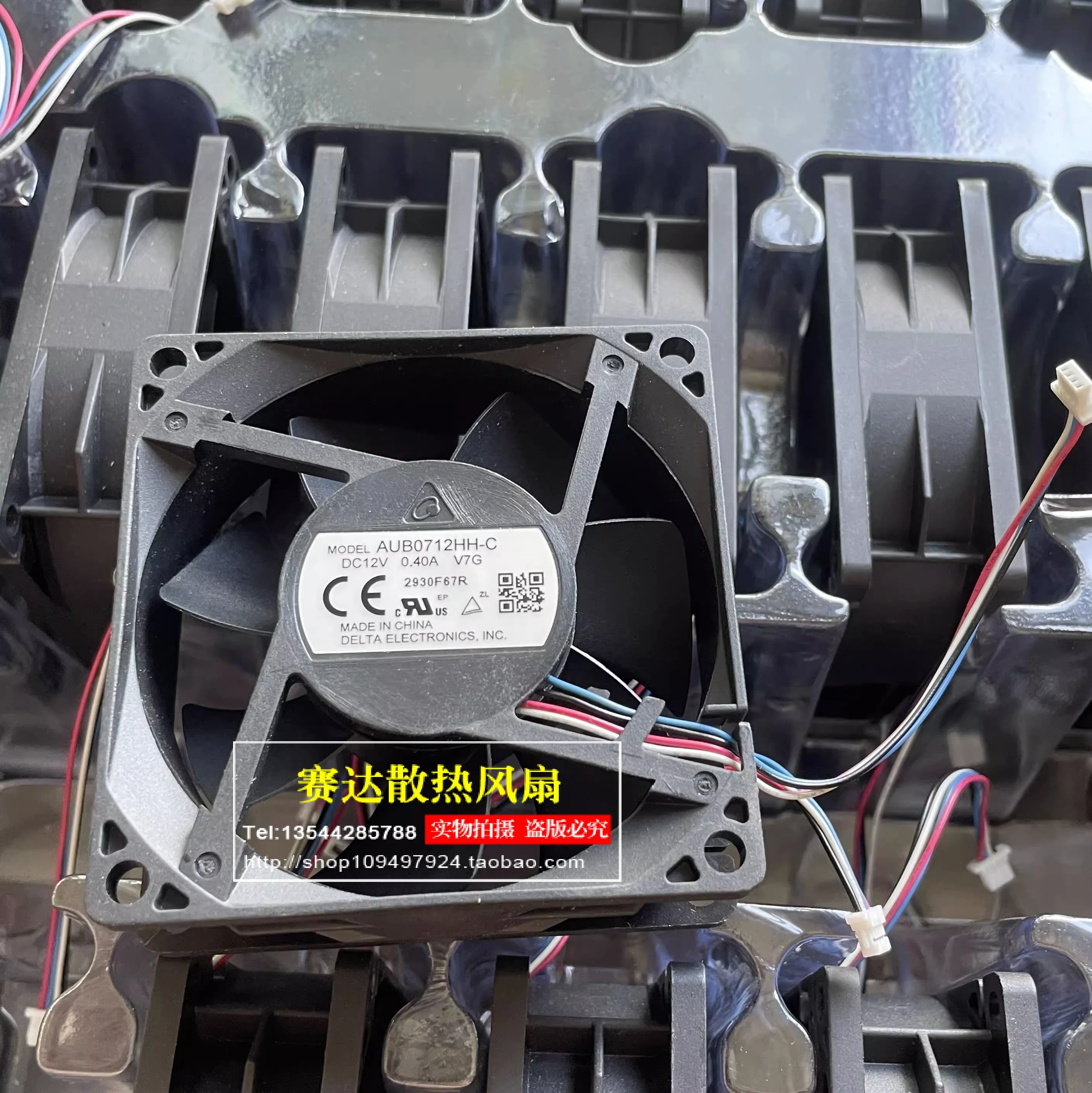 

НОВЫЙ DELTA 7025 12 В 0,40 А AUB0712HH-C 4 линии проводной охлаждающий вентилятор для проектора 70*70*25 мм