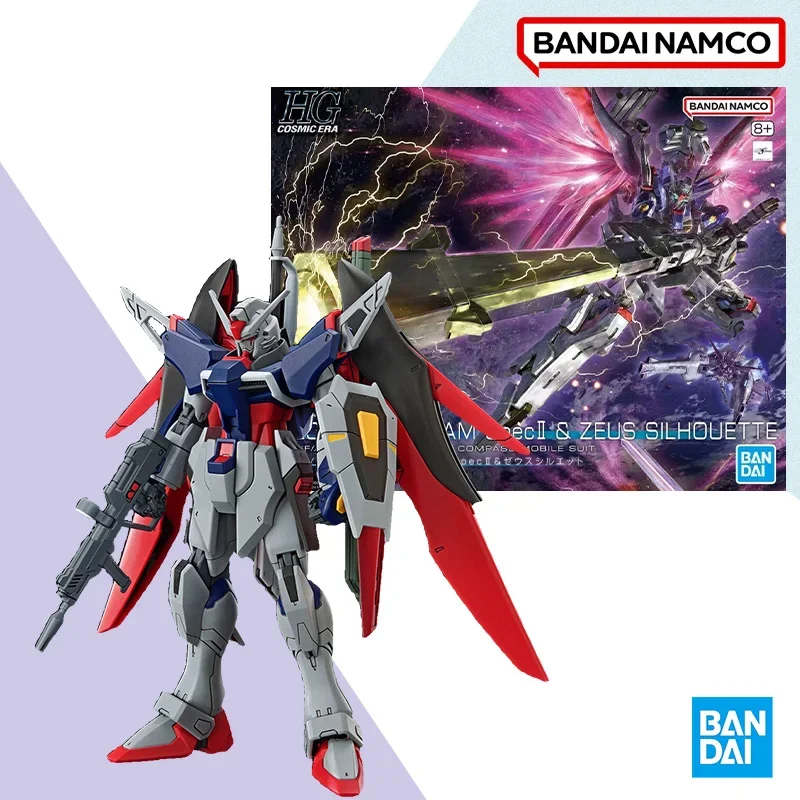 Bandai In Stock HG 1/144 Original DESTINY GUNDAM SpecIIZEUS SILHOUETTE Aninm full Action Assembly Figure Model Toy Gifts forkids