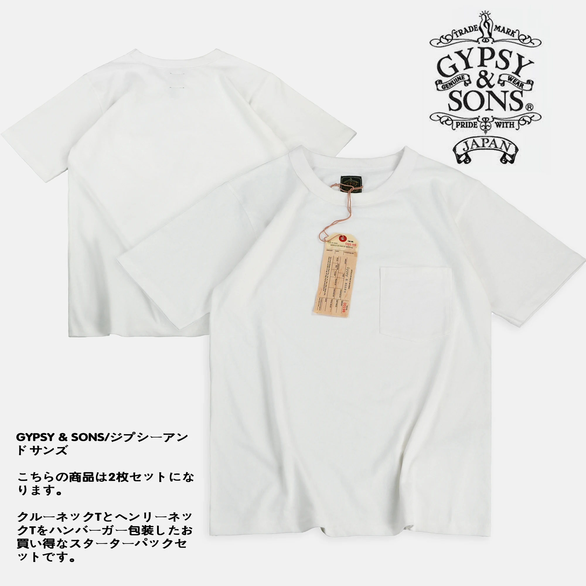 

GYPSY & SONS Tianzhu fabric weave classic round neck Henry neck burger box short sleeve