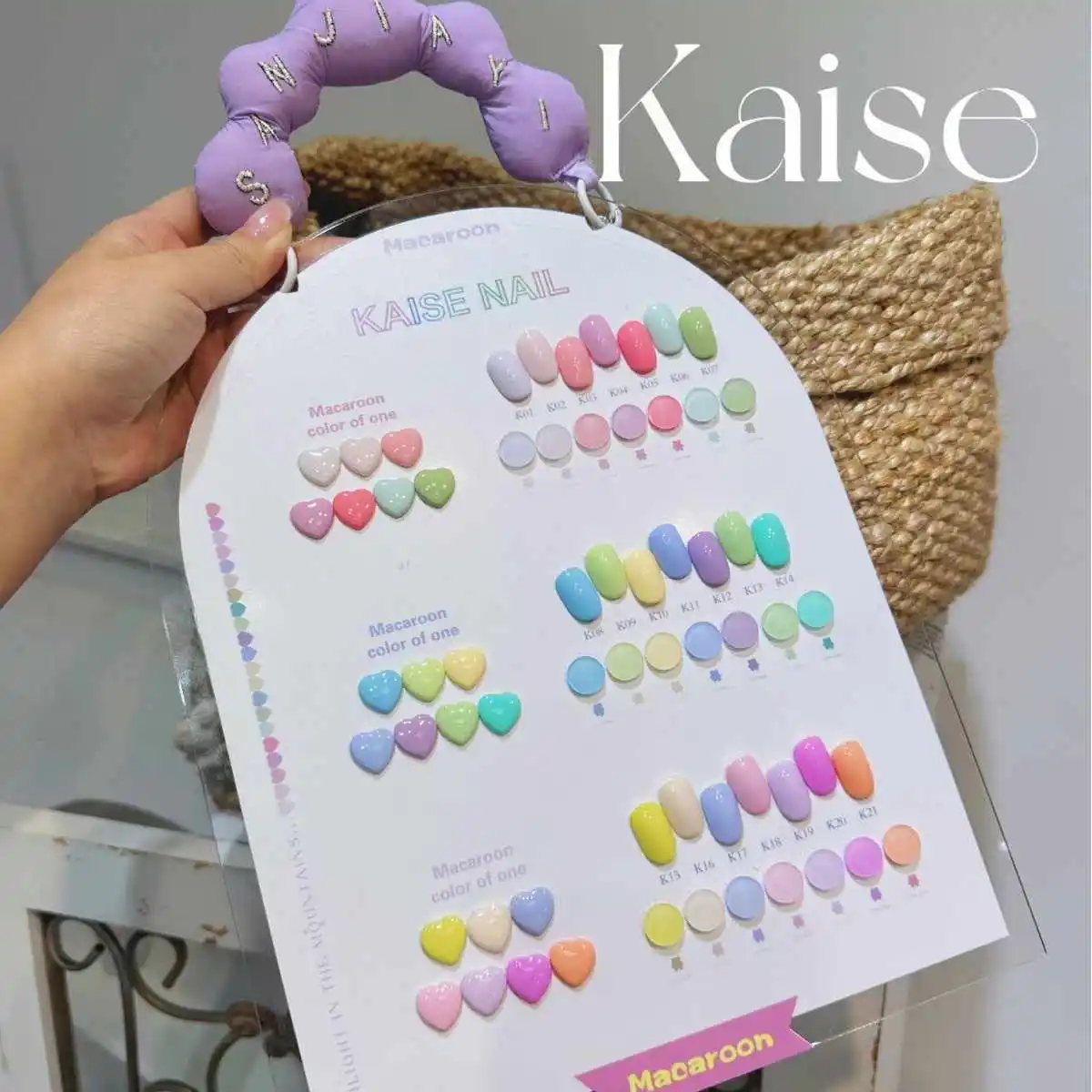KAISE 21 Colors Nail Gel Set Solid Color Macaron color 2025 New Hot Sale Nail Art Kit Non-toxic UV Gel Nail Salon Wholesale