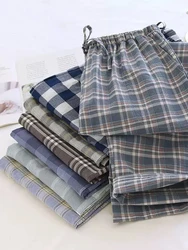 Pajama Pants Men's Spring and Autumn Loose Casual Trousers Home Pants Men's Home Pants Can Be Worn Outside