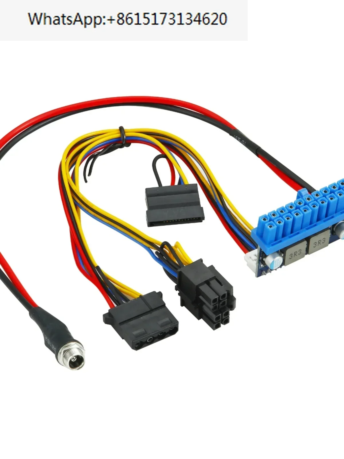 DC-ATX Direct-Inser…