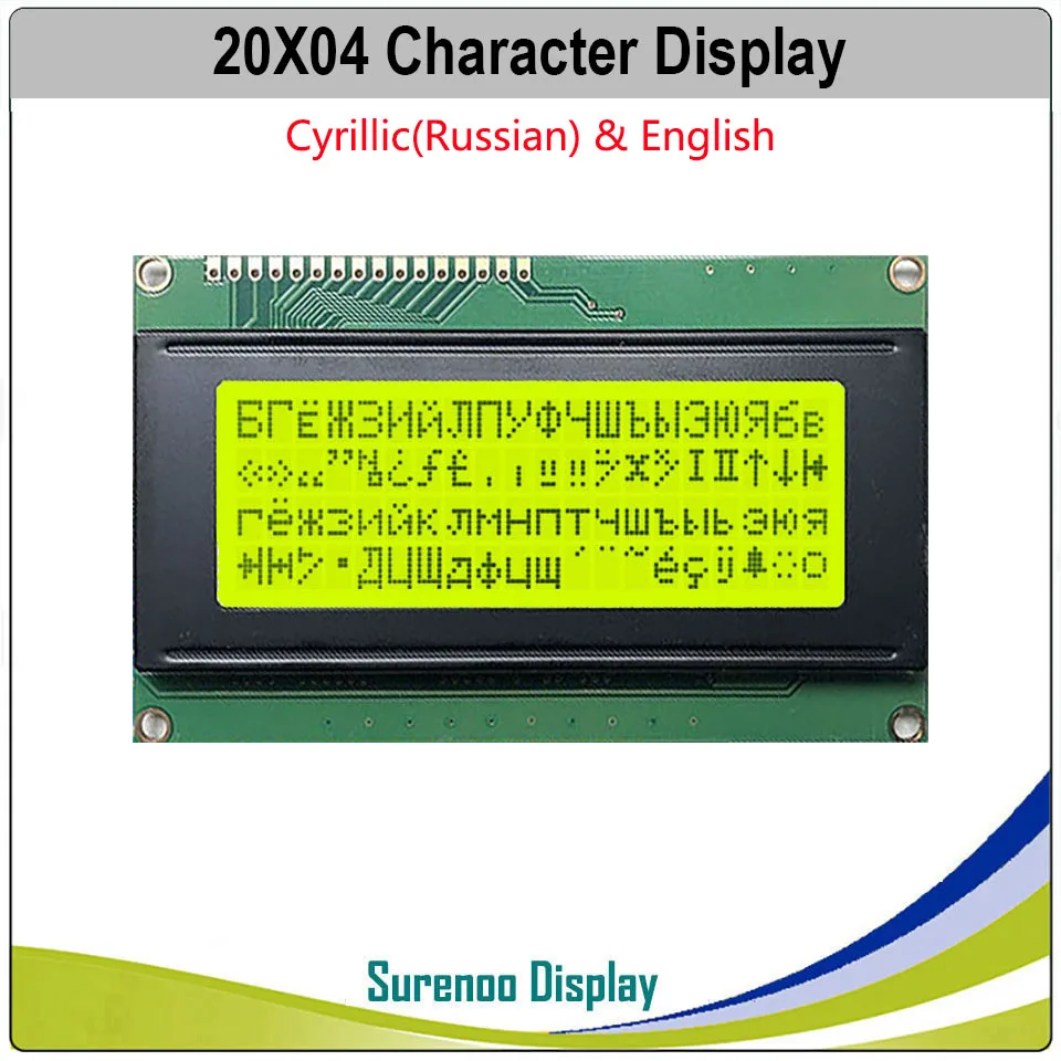 Cyrillic Russian English 204 20X4 2004 Character LCD Module Display Screen LCM with Yellow Green Blue White LED Backlight