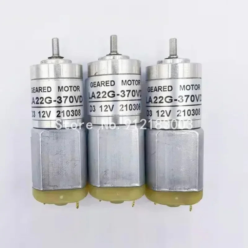 

Двигатель Fuji Ink Key высшего качества 12 В LA22G-370VD