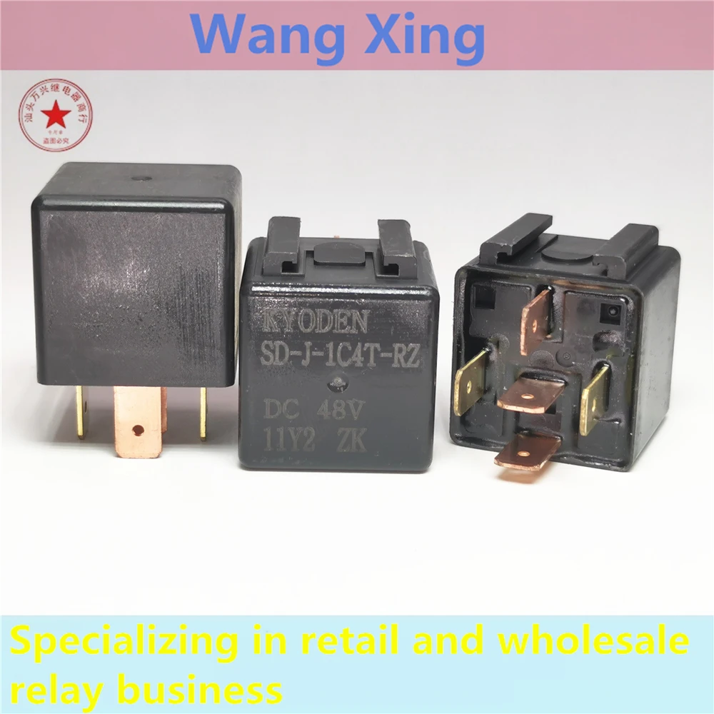 

SD-1C4T-RZ DC48V Electromagnetic Power Relay 5 Pins