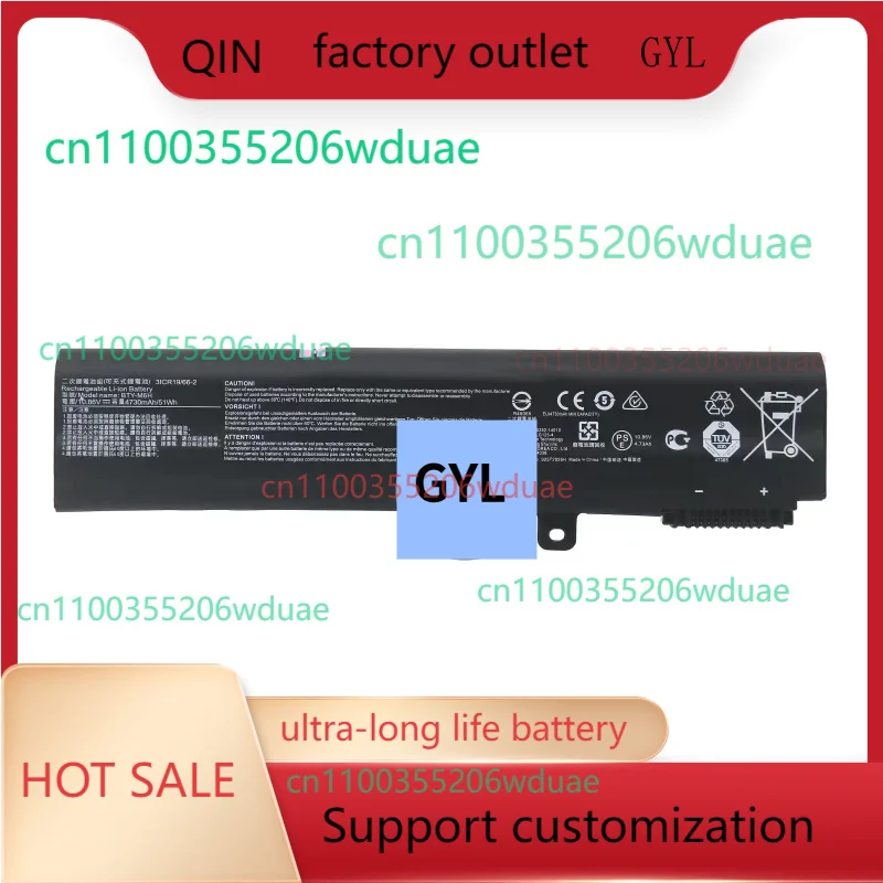 

New BTY-M6H Laptop Battery For MSI GE62 GE72 GP62 GP72 GL62 GL72 GP62VR GP72VR PE60 PE70 MS-16J2 MS-16J3 MS-16J9 MS-1792 MS-179