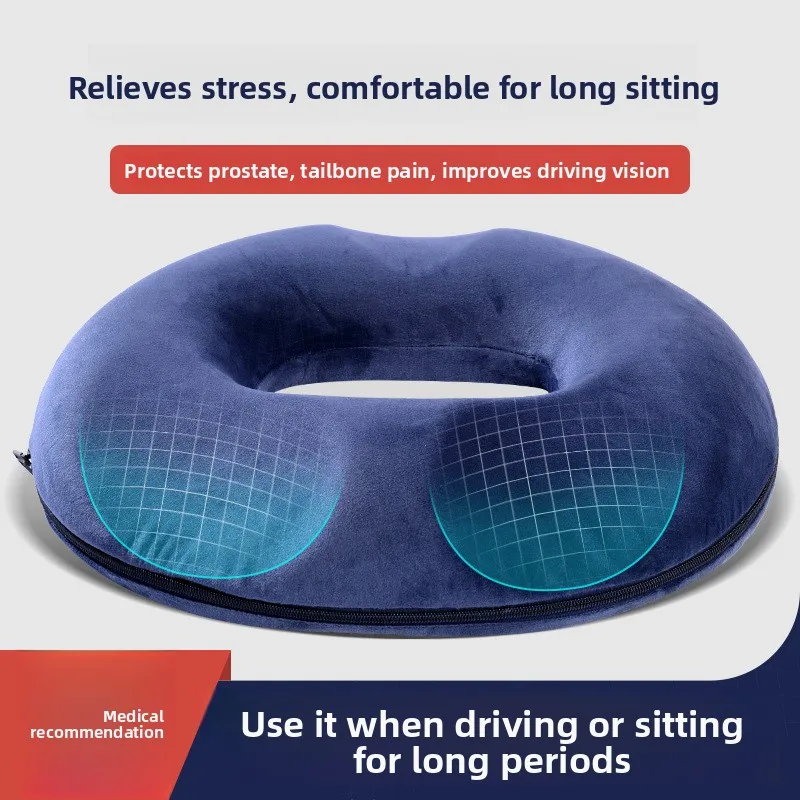 Office  Cushion for Hemorrhoids Post Surgery Pressure Relief Memory Foam Chair for Pregnant Women And Wheelchair Use