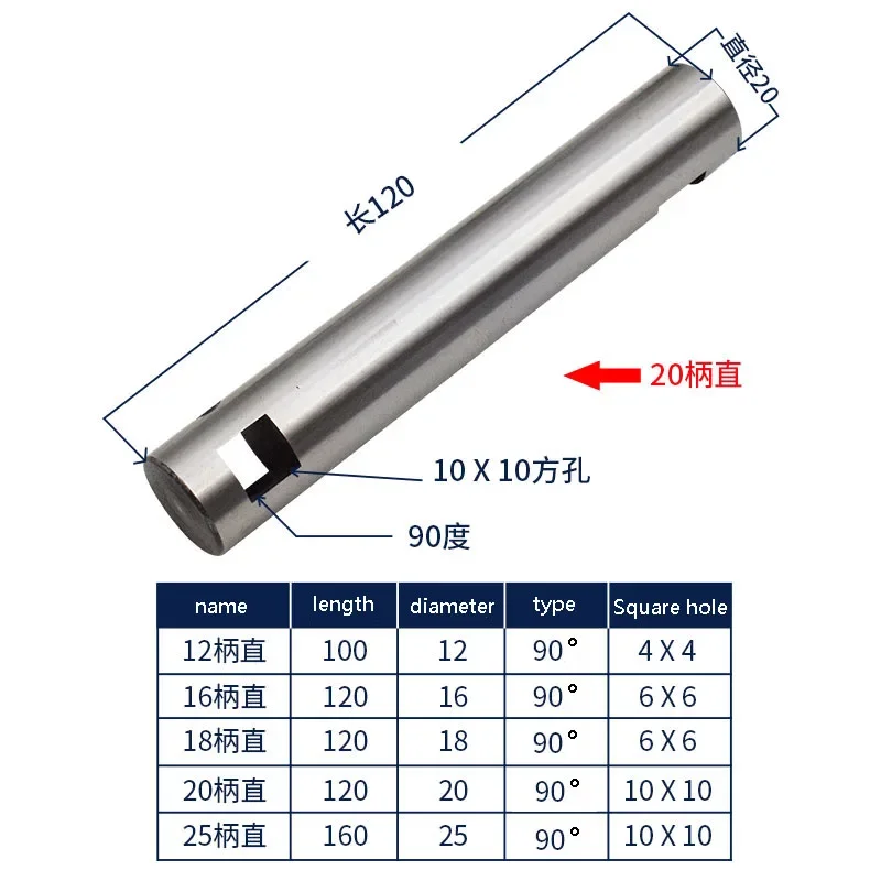 Milling Machine Boring Device 16/20/25 Handles Tool Holder Boring Bar Blade Adjustable Boring Tool Drilling Machine Part