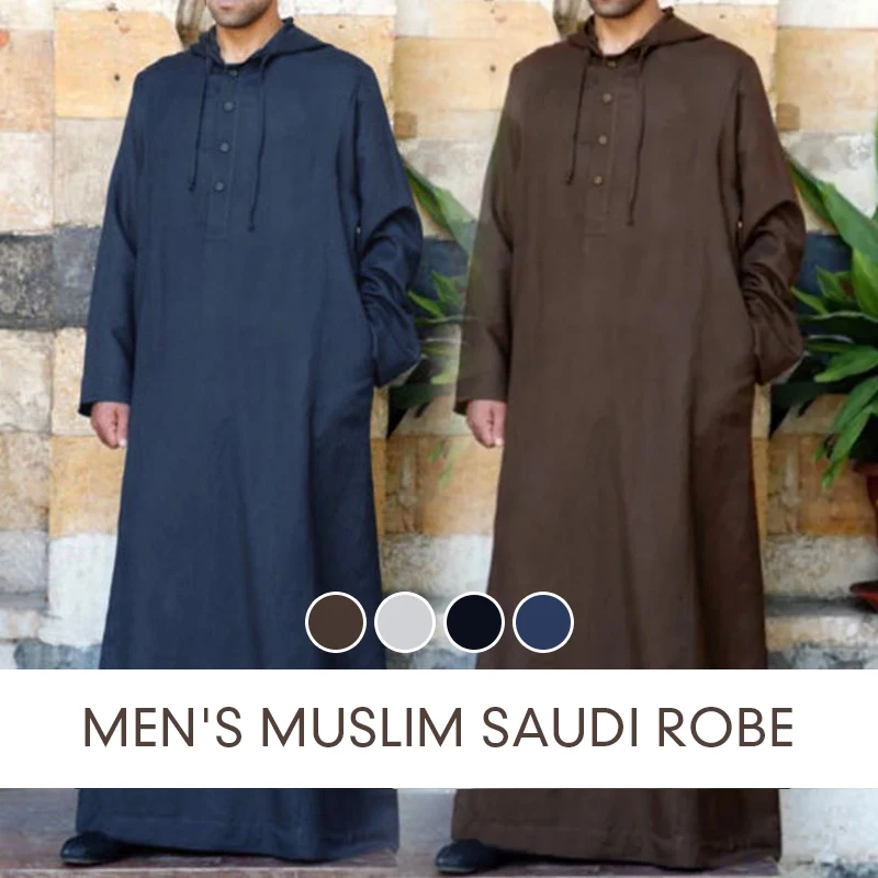 Vestaglie musulmane da uomo Arabia Saudita Juba Camicia a vestaglia allentata casual islamica Tinta unita Design semplice Estate Comoda veste con cappuccio