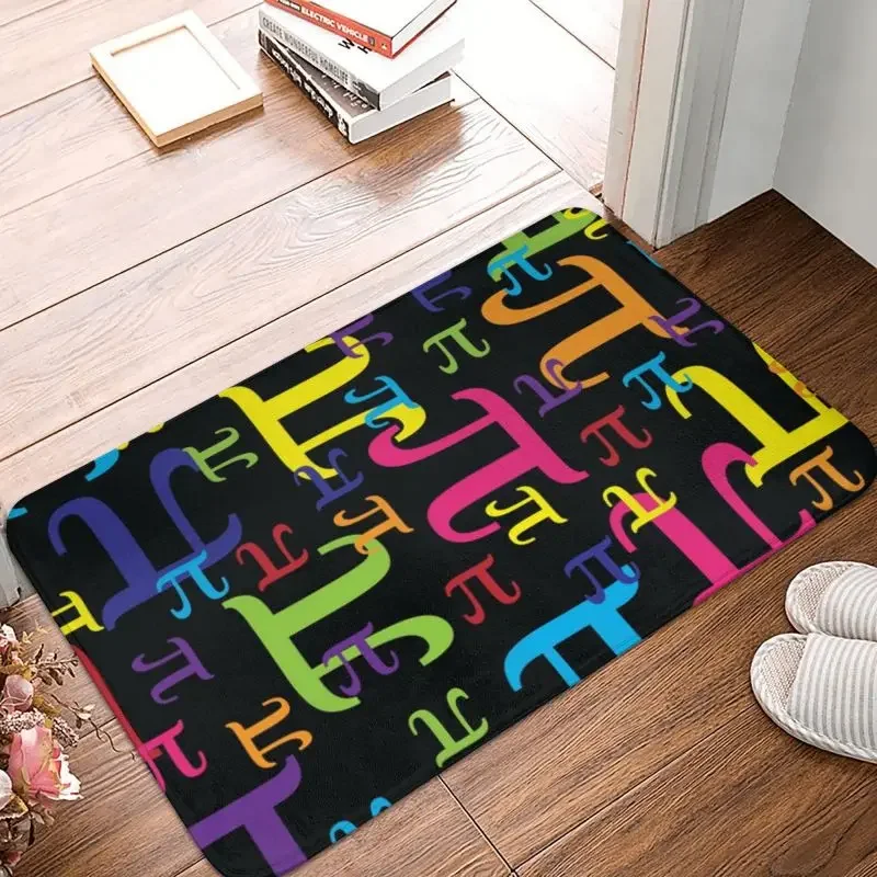 Pieces Of Pi Math Science Carpet Door Floor Kitchen Bath Mats Anti-Slip Outdoor Geek Mathematics Doormat Garden Entrance Rug