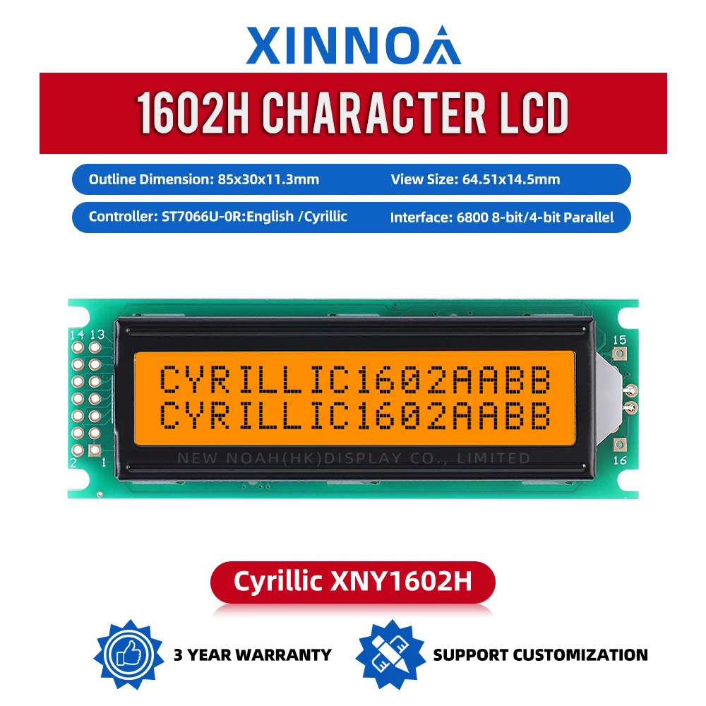 Cyrillic Orange Light Black Letters 1602H Character LCD Module Display Screen 1602 85*30MM 14PIN ST7066U LCM LCD Display Screen