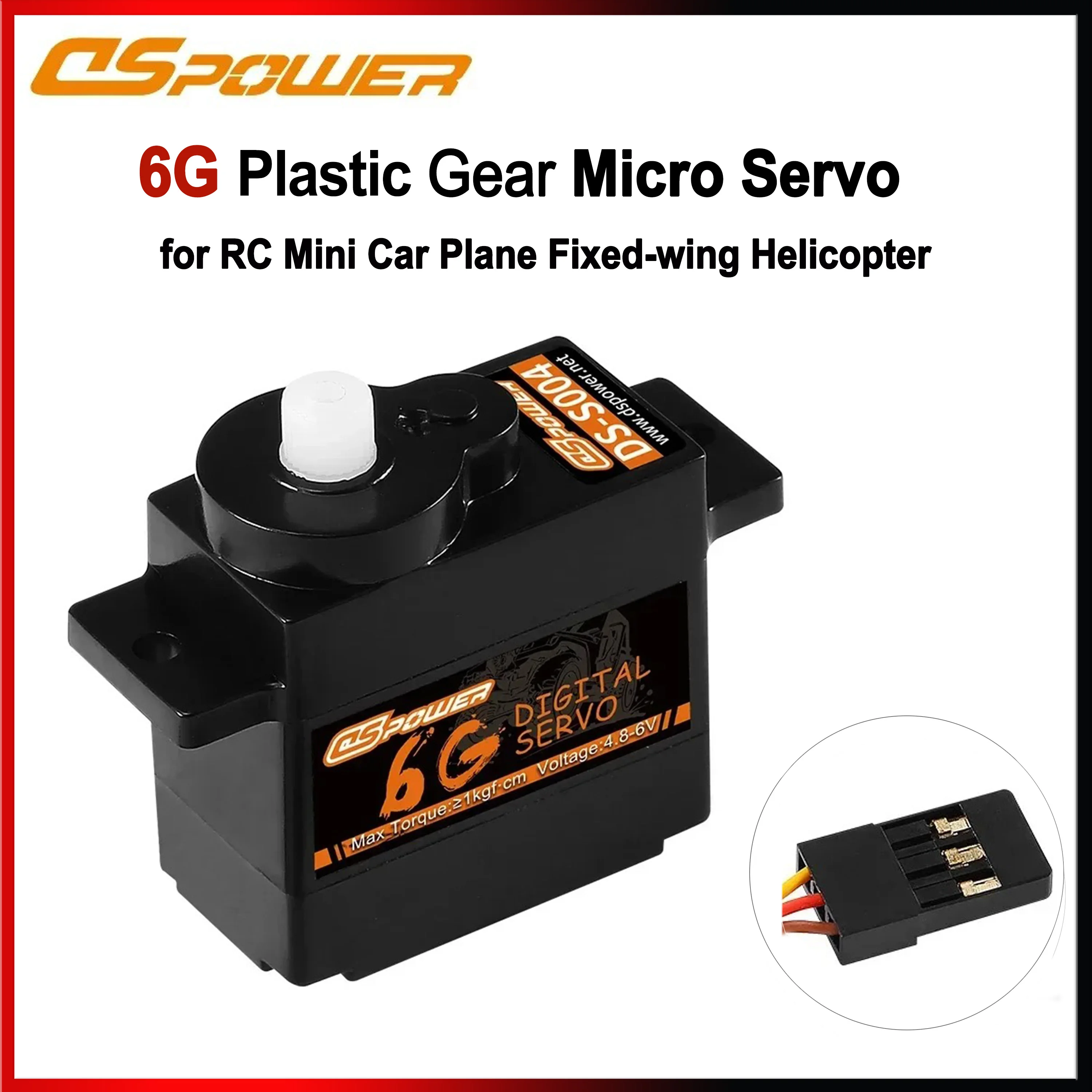 DSPOWER 6G เซอร์โวมอเตอร์ดิจิตอลขนาดเล็กแบบพลาสติก พร้อมปลั๊ก JR สำหรับเครื่องบินบังคับวิทยุ โดรน เฮลิคอปเตอร์ เครื่องบินปีกตรึง รถแข่งขนาดเล็ก ของเล่นหุ่นยนต์