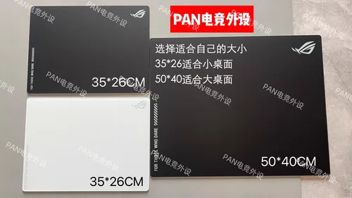 Imagen 2 del producto Alfombrilla de ratón de cristal ROG Moonstone ACE L, mejora recubierta, cobertura completa, imprimación para juegos, alfombrilla de escritorio grande, alfombrilla de vidrio templado, copia personalizada