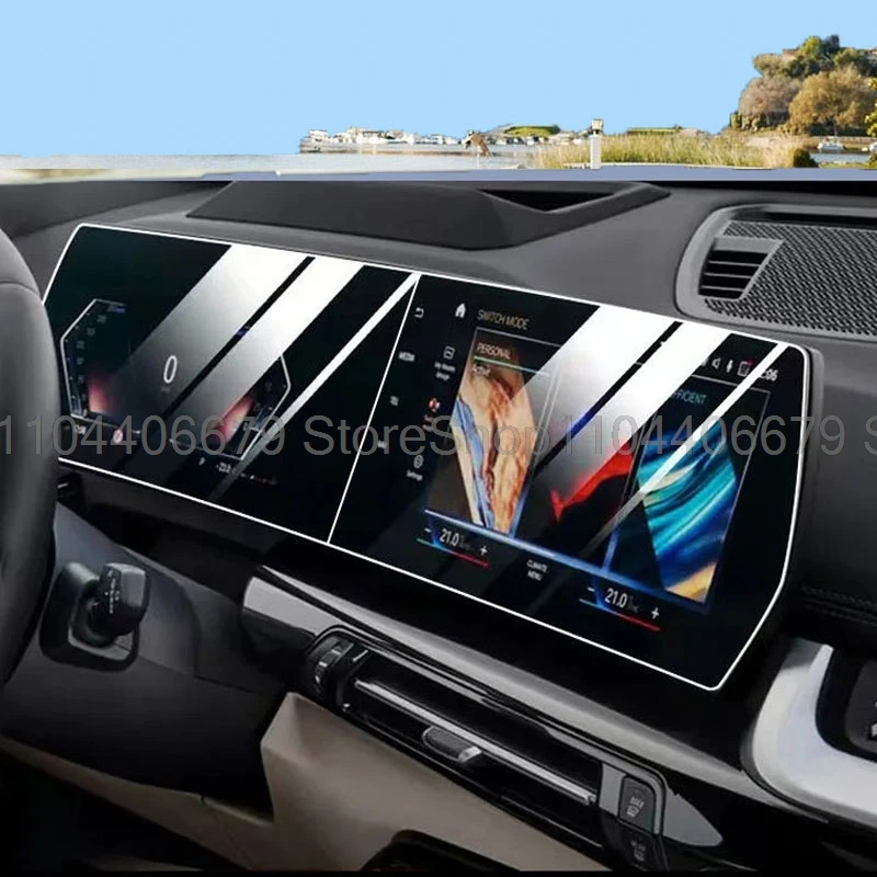 

Защитная пленка из закаленного стекла для BMW X2 M35i xDrive 2024, автомобильная развлекательная радиостанция, GPS-навигация, аксессуары против царапин