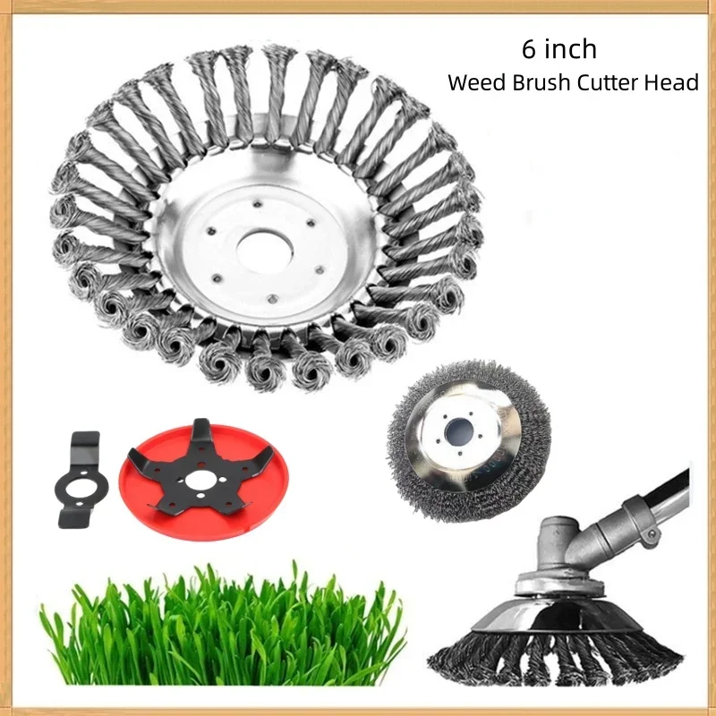 

6 Inch Weed Brush Cutter Head Lawn Mower Trimming Head Universal Weed Trimming Head Steel Wire Wheel Brush Disc Garden Tools